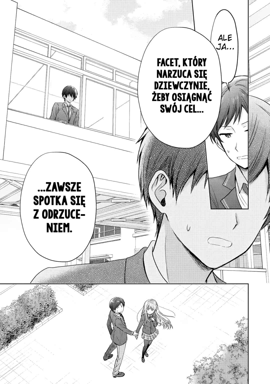 Chapter 25.3 - Page 5