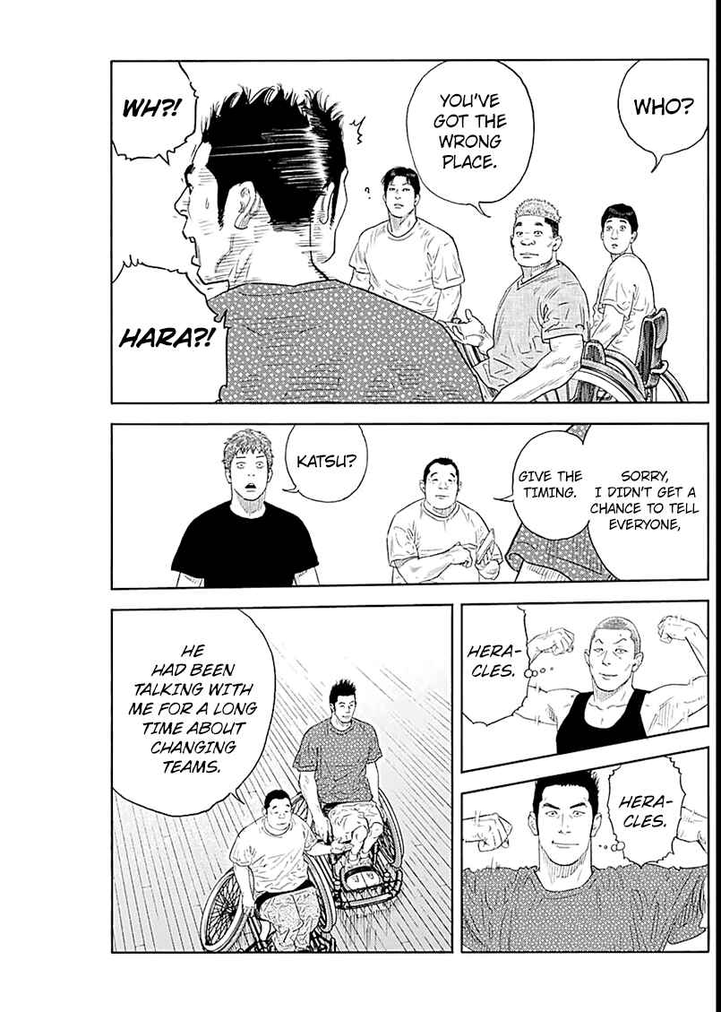 Chapter 92 - Page 19