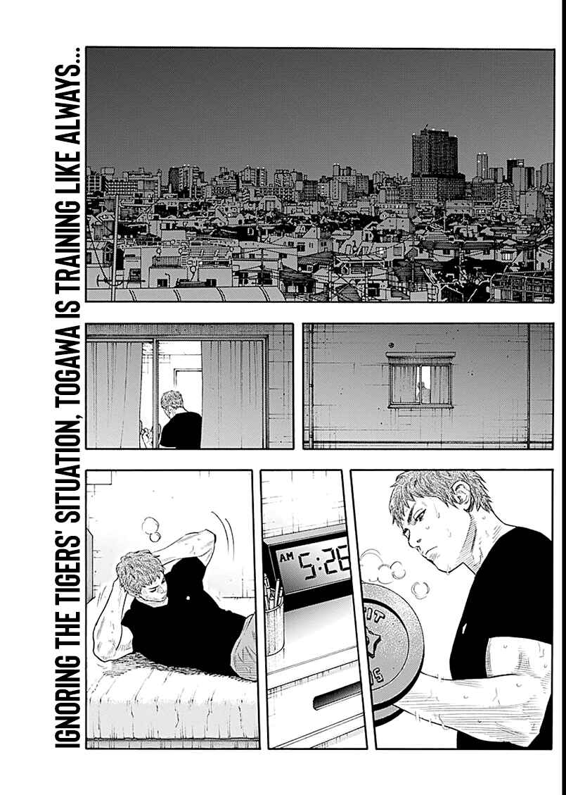 Chapter 92 - Page 3