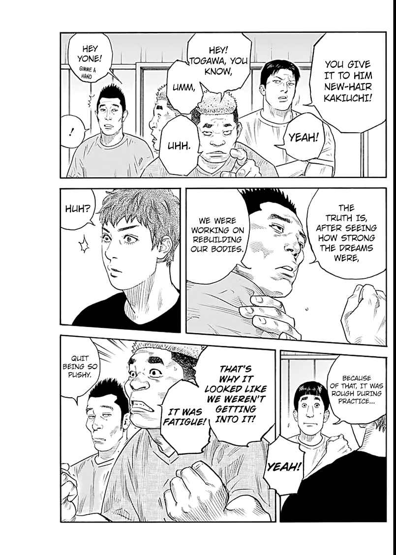 Chapter 92 - Page 9