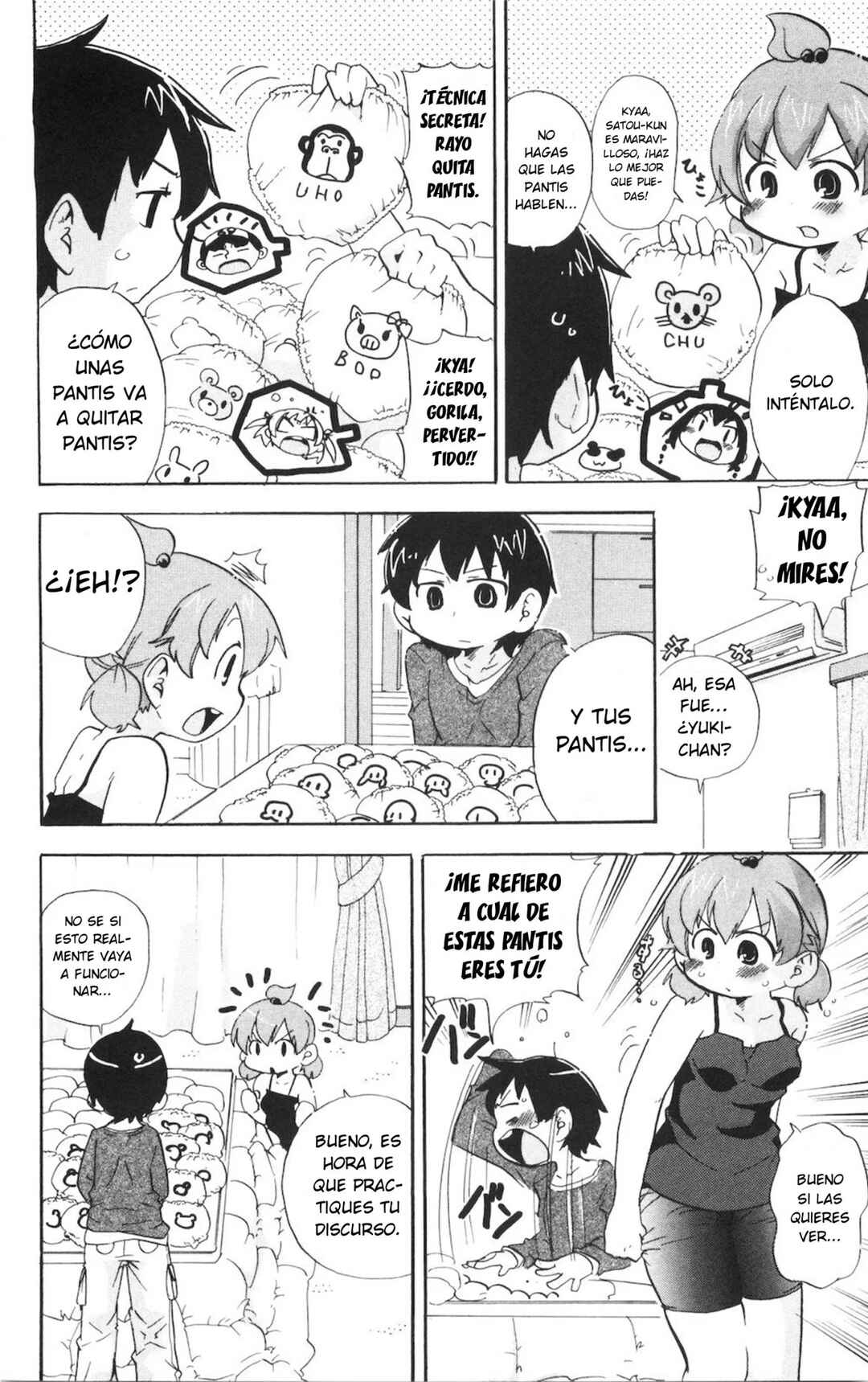 Chapter 179 - Page 5