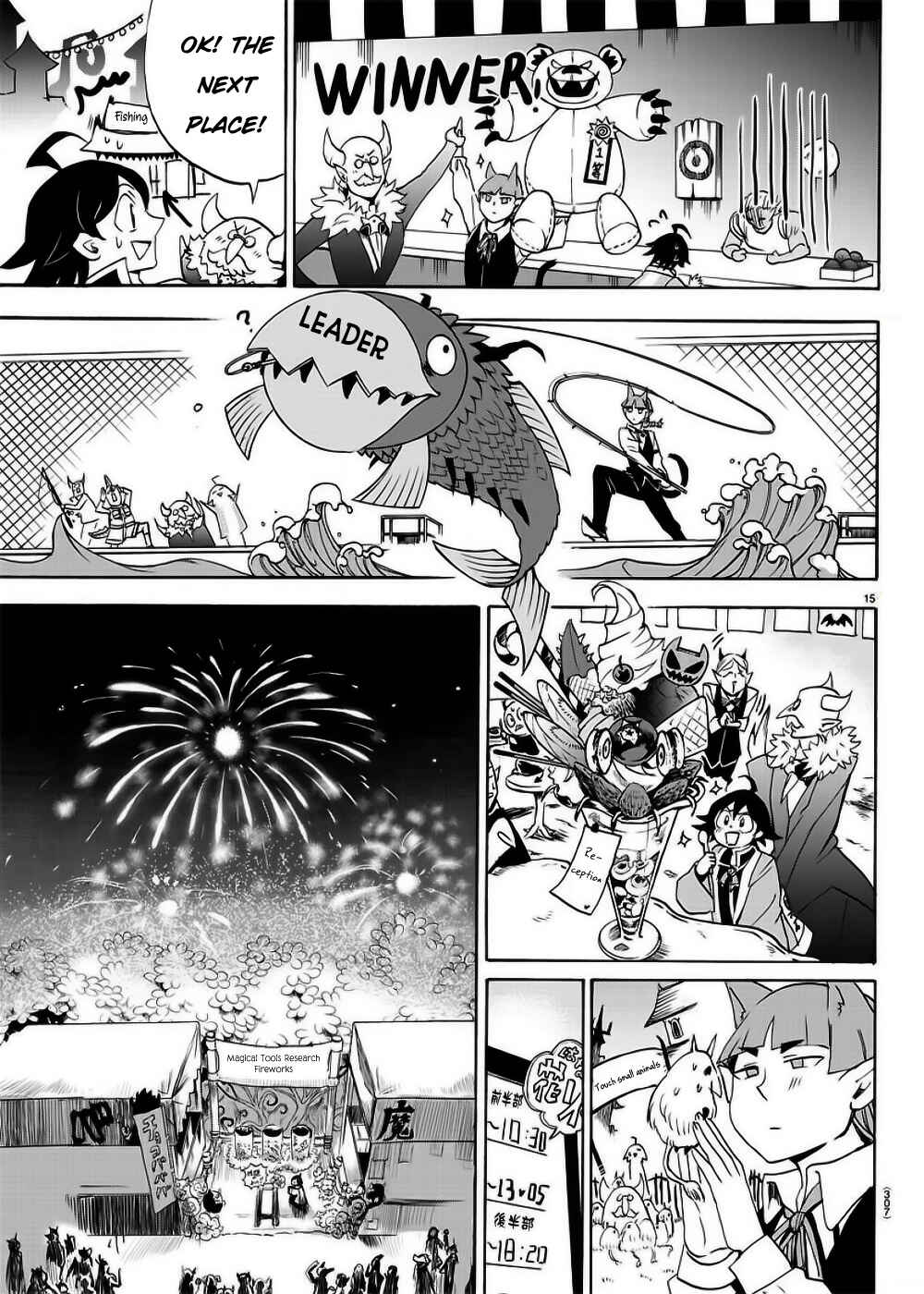 Chapter 36 - Page 16