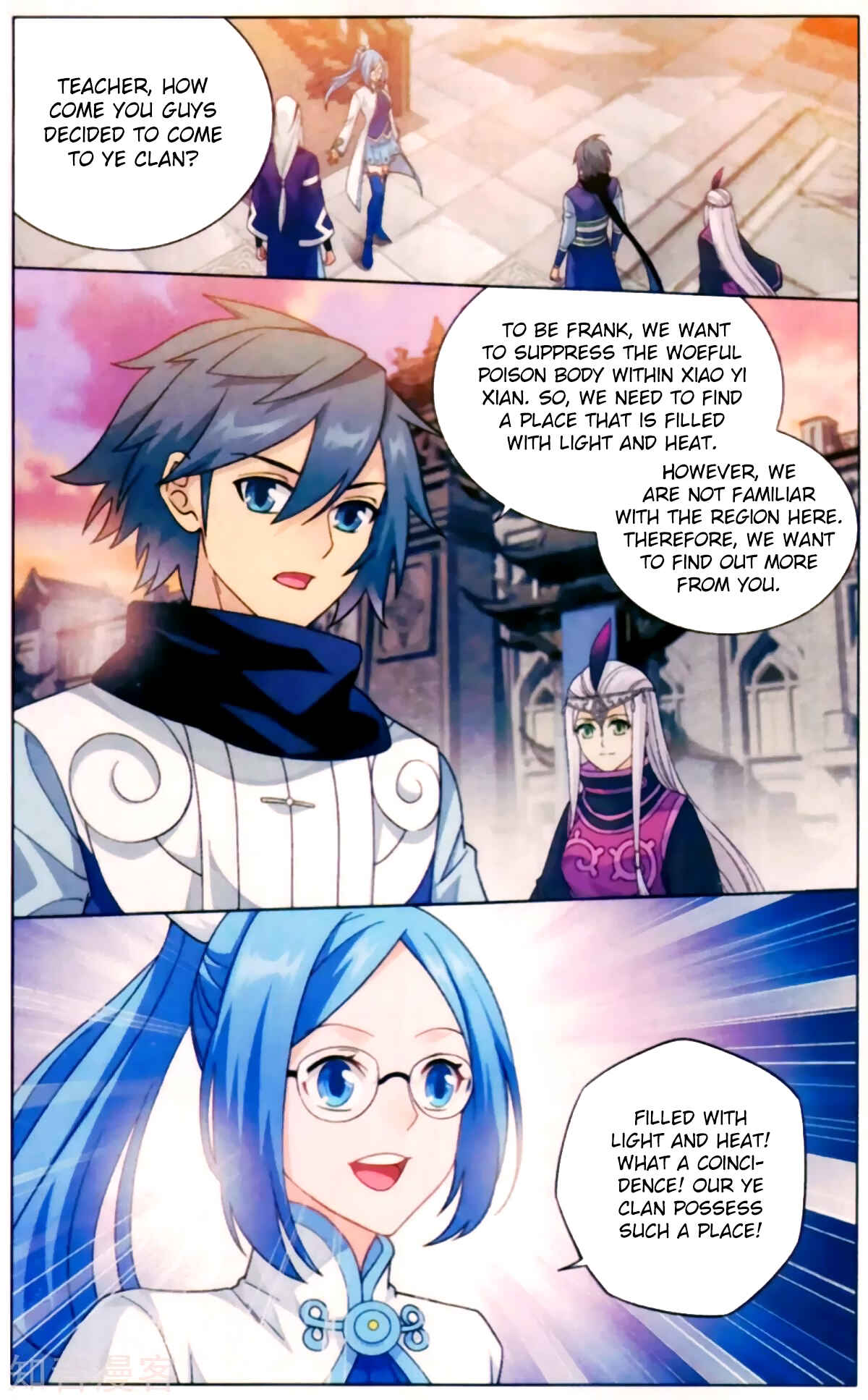 Chapter 255 - Page 10