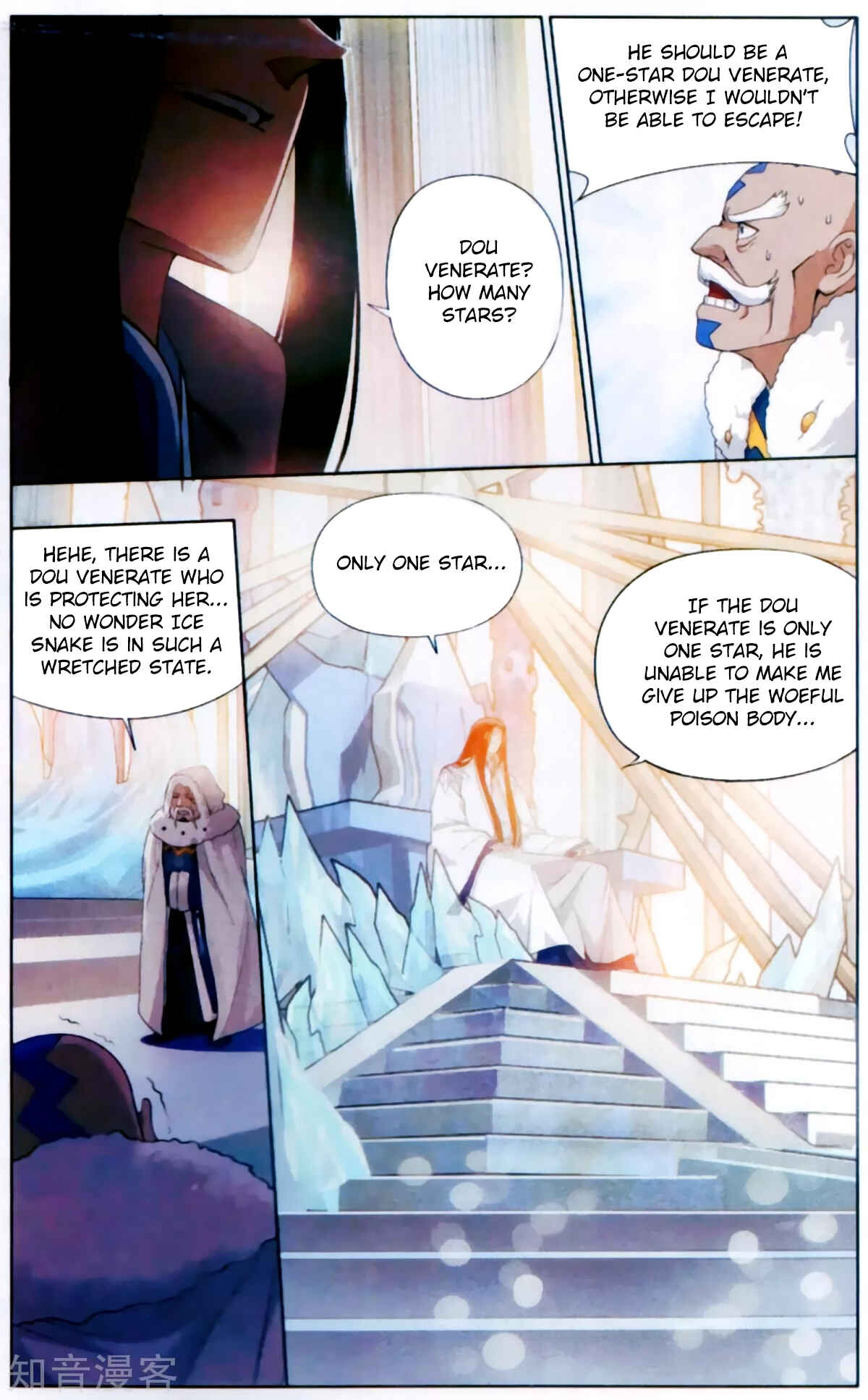 Chapter 255 - Page 15
