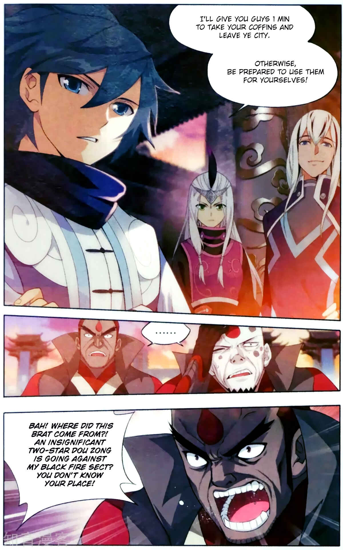 Chapter 255 - Page 3