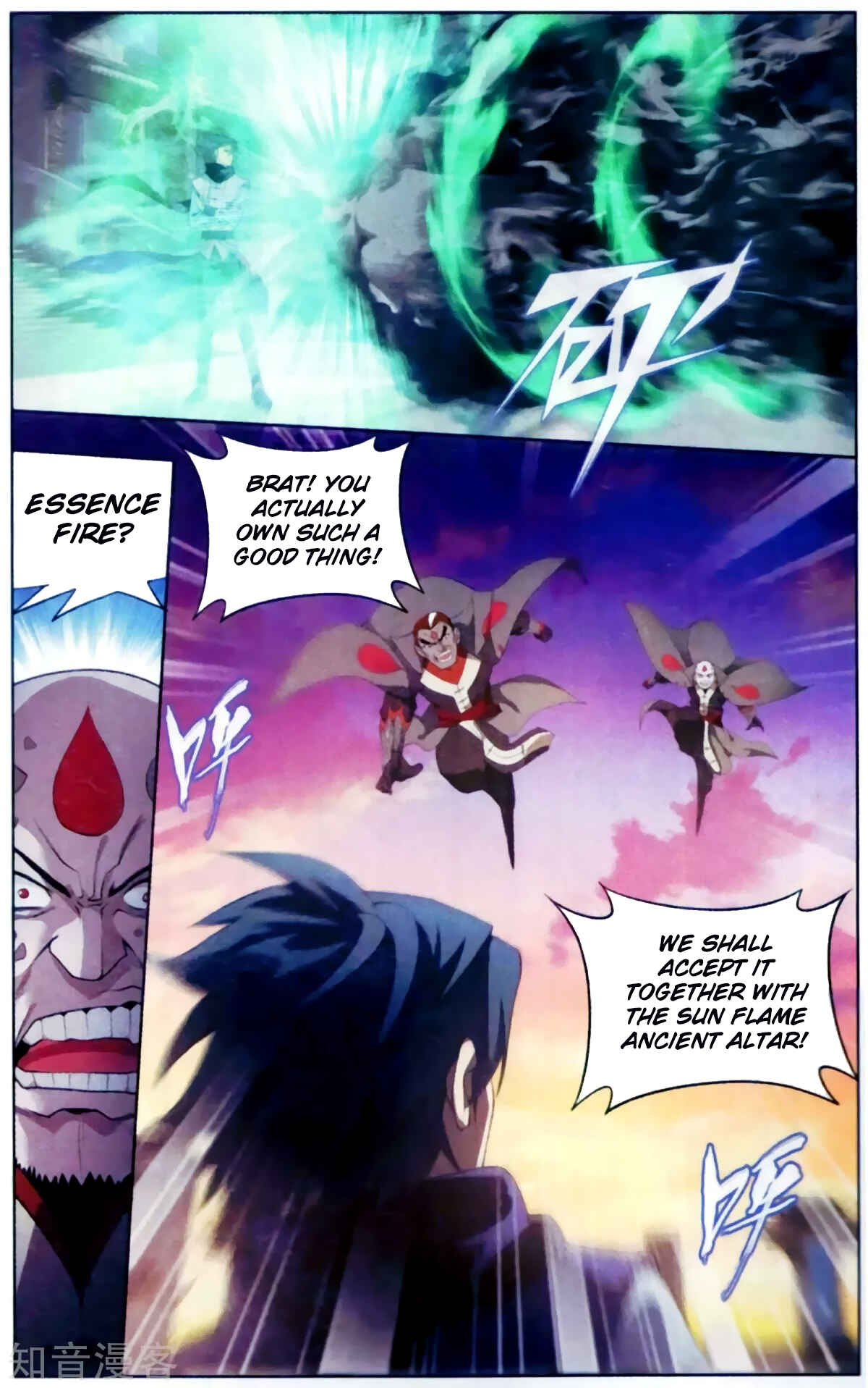 Chapter 255 - Page 5