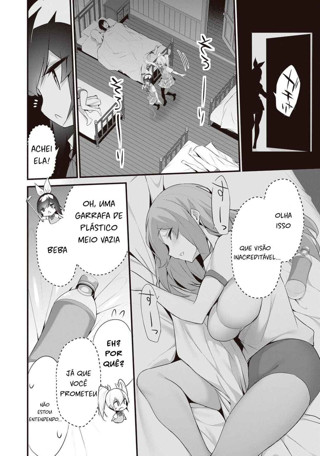 Chapter 27.5 - Page 2