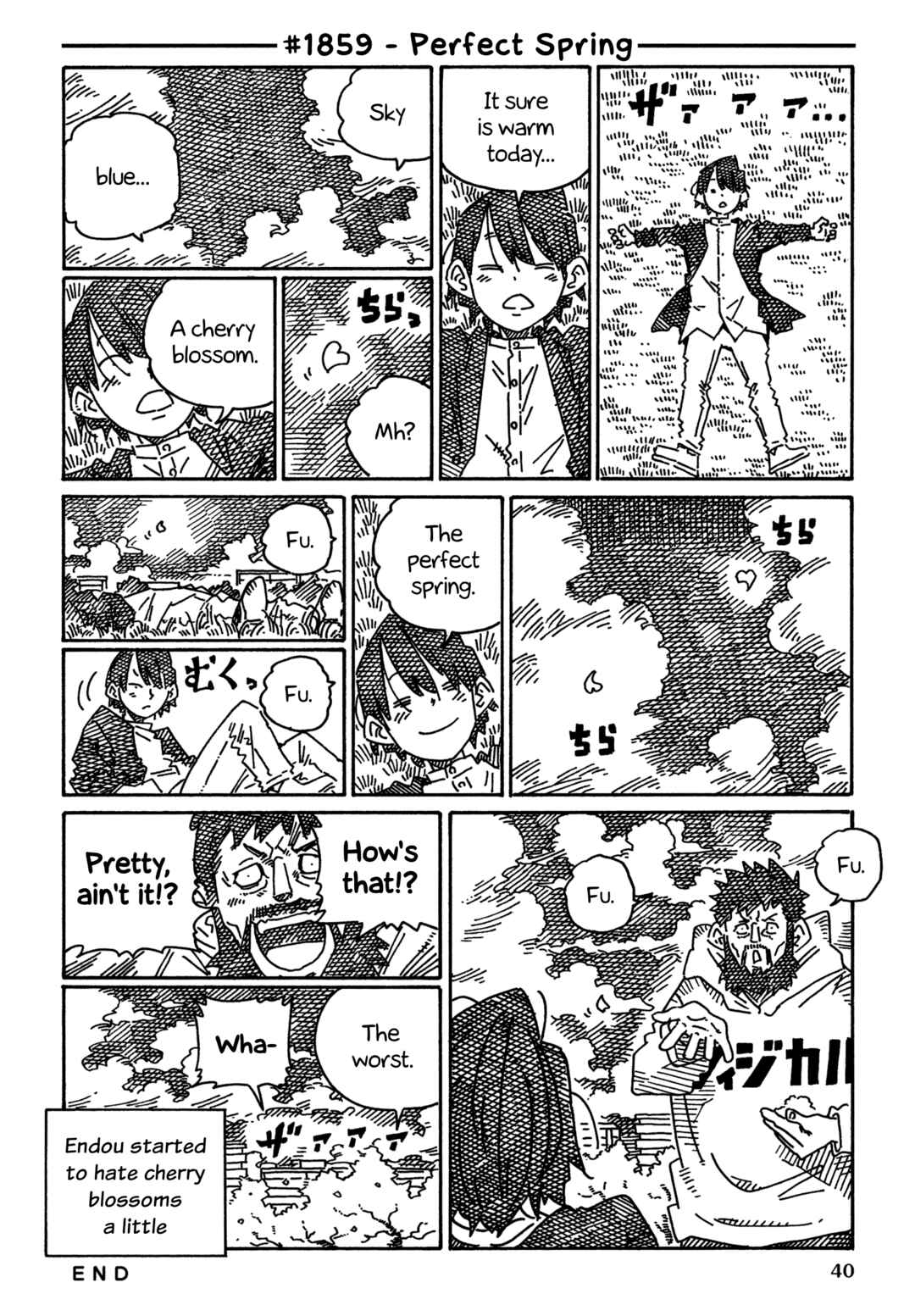 Chapter 1859 - Page 1
