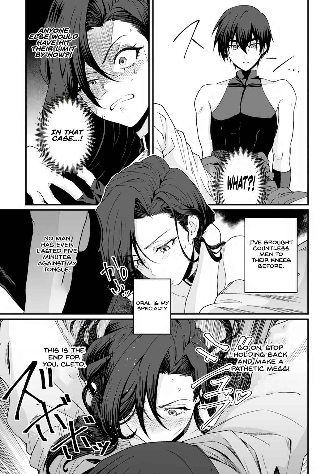 Chapter 7.1 - Page 10