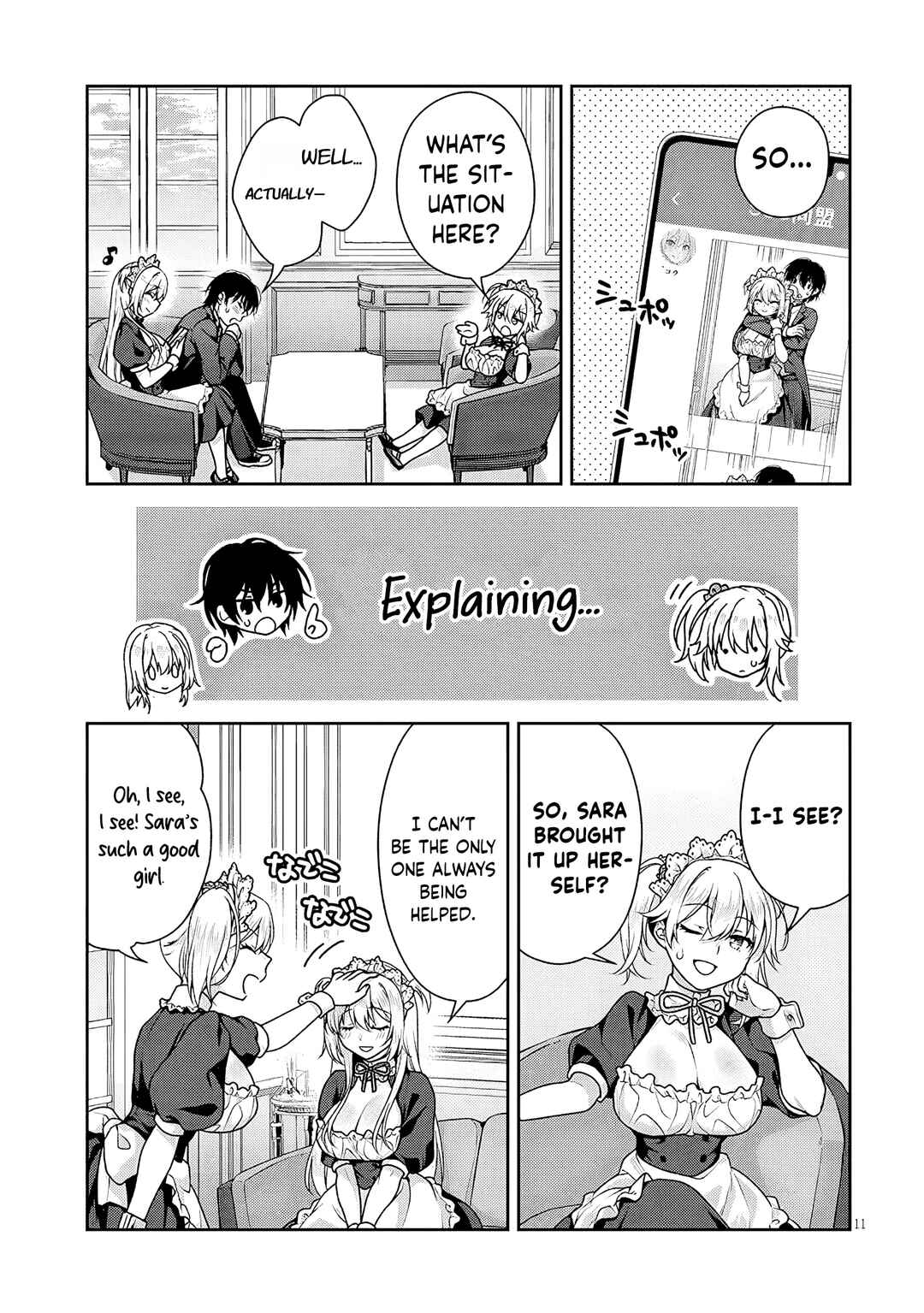 Chapter 21 - Page 12