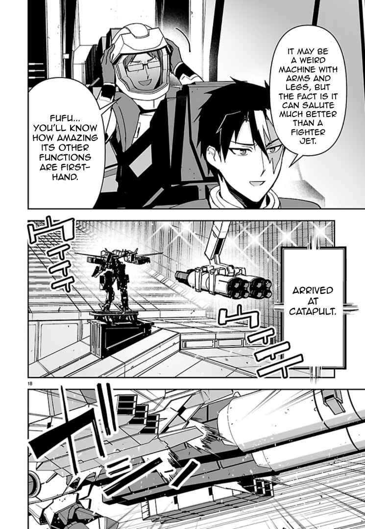 Chapter 17 - Page 17