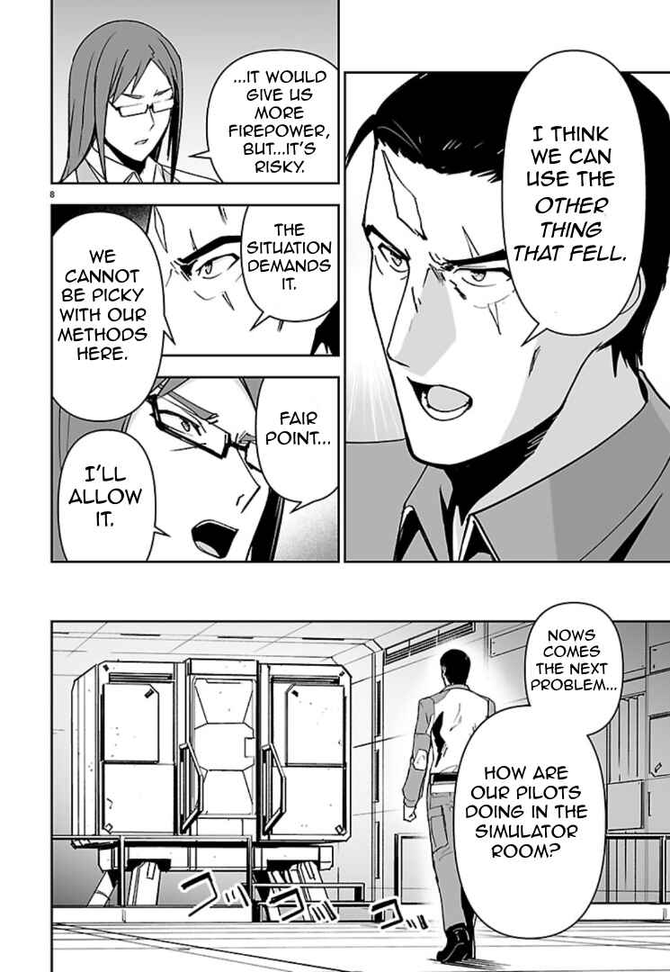 Chapter 17 - Page 7