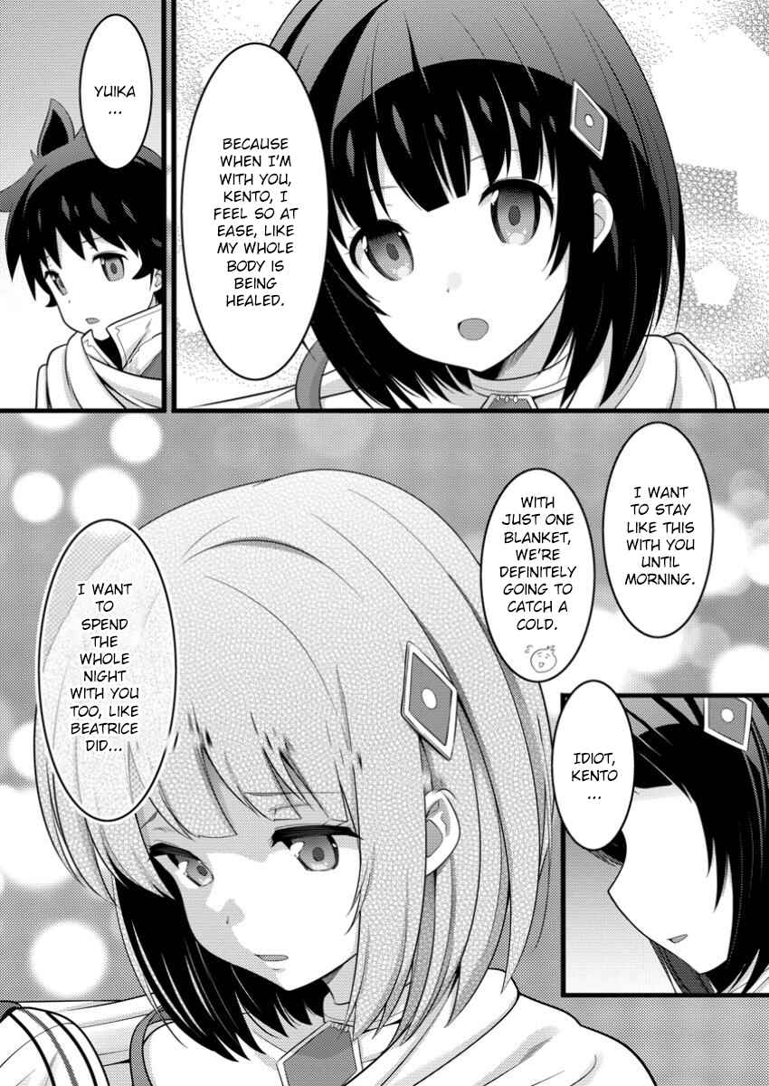 Chapter 50.1 - Page 10