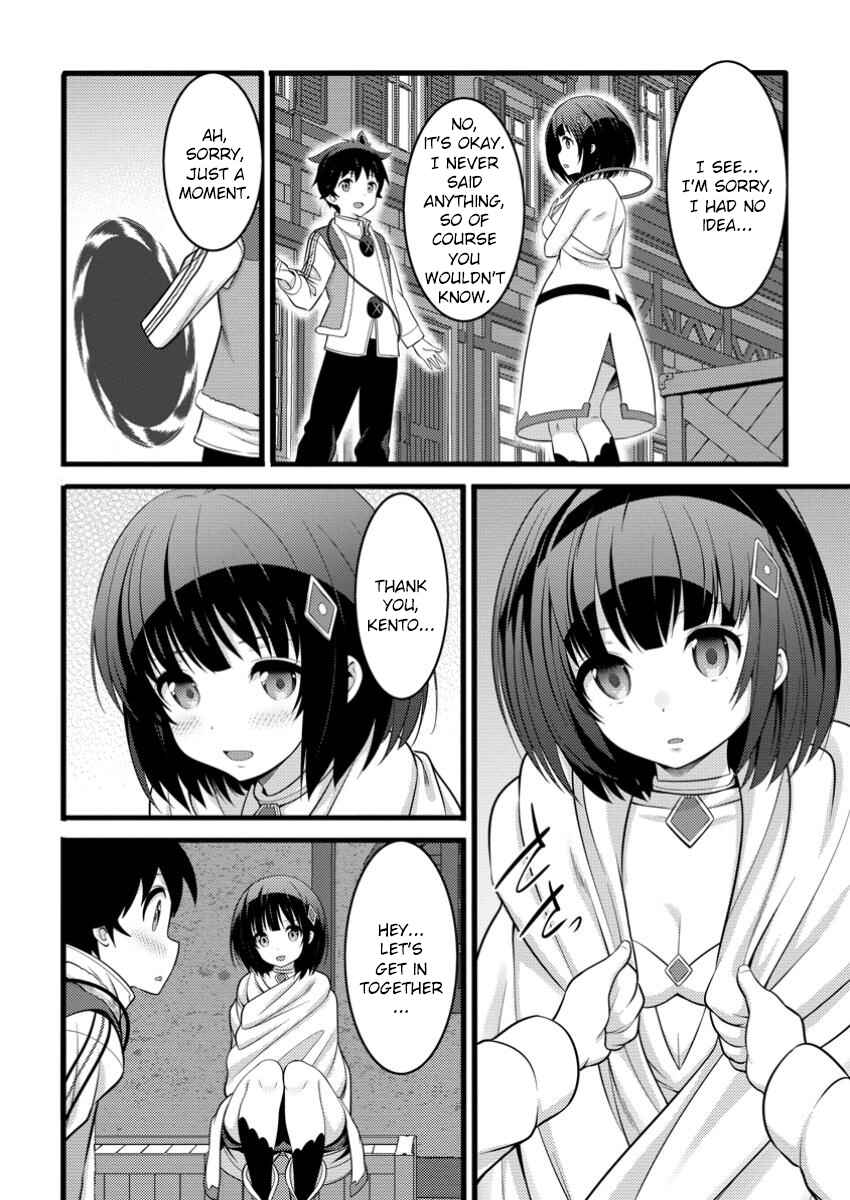 Chapter 50.1 - Page 8