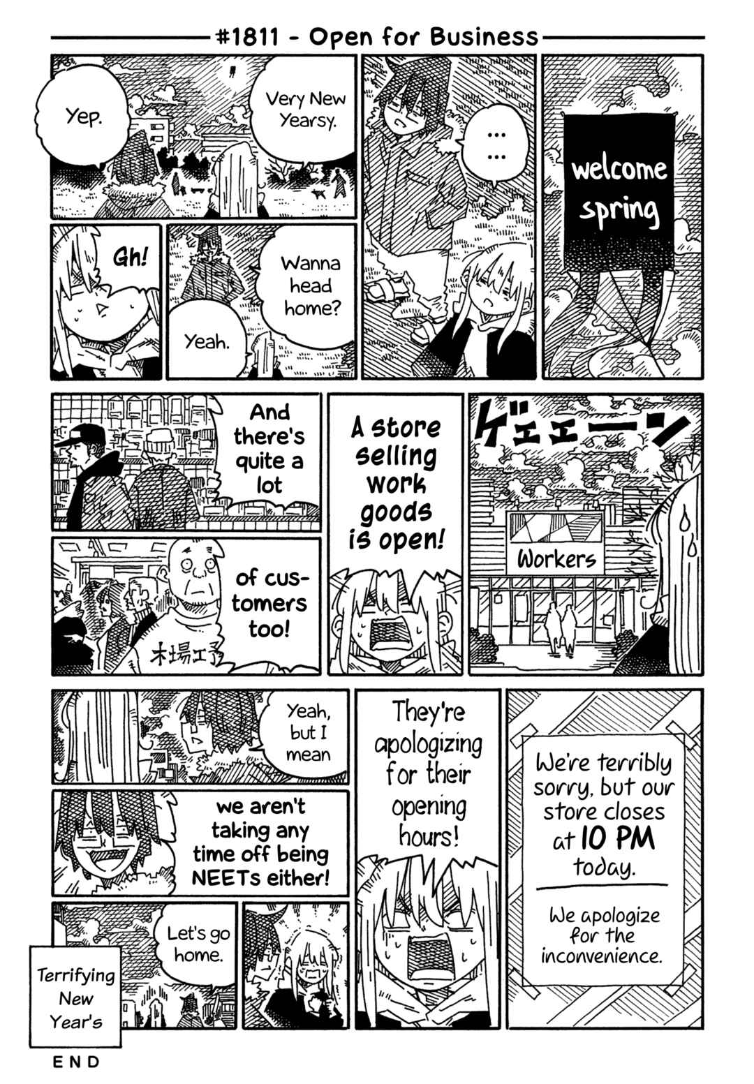 Chapter 1811 - Page 1