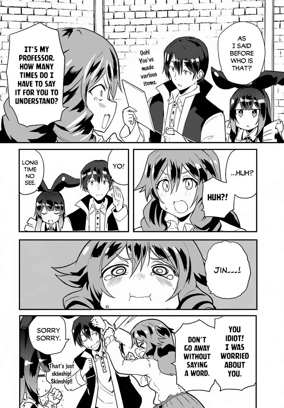 Chapter 32 - Page 5