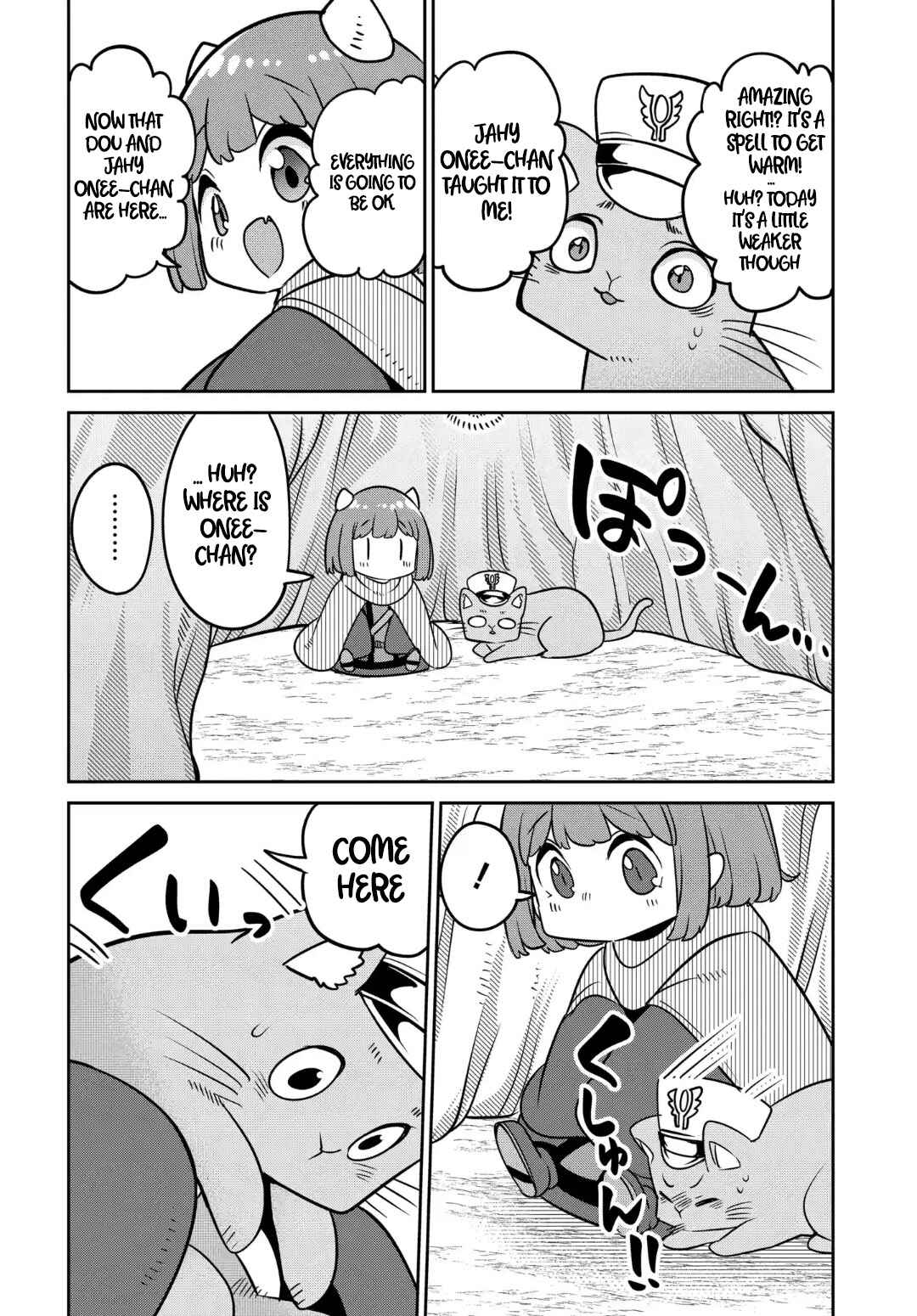 Chapter 31 - Page 17