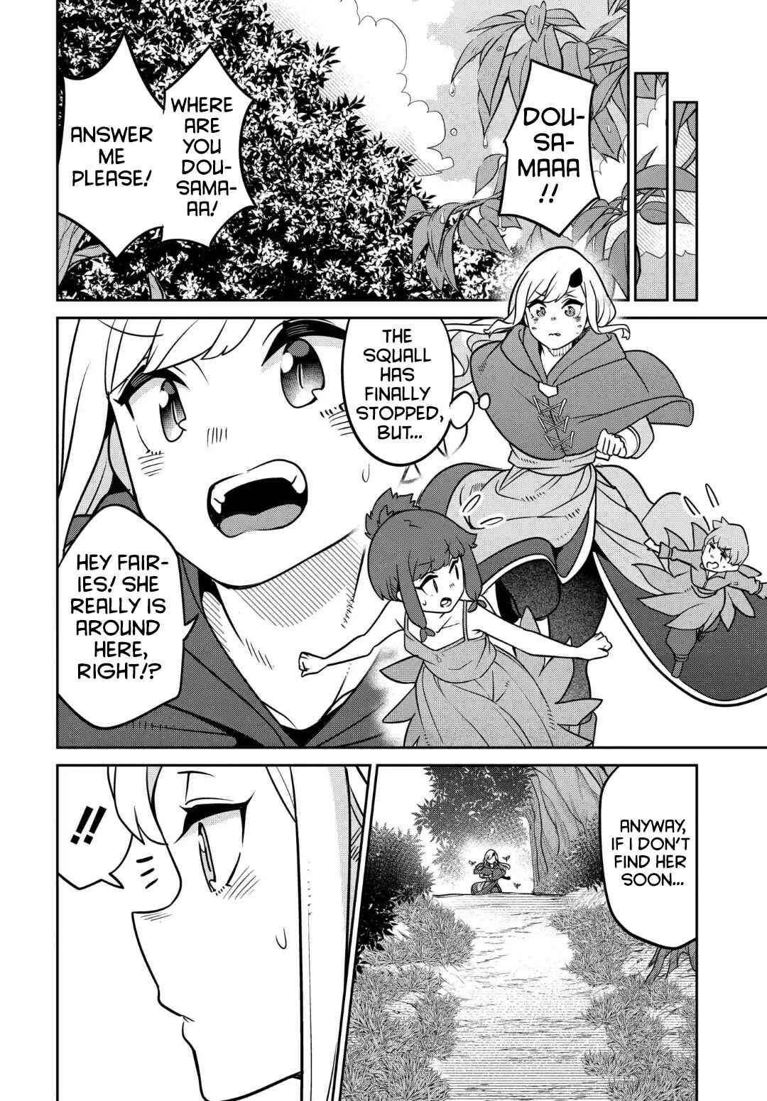 Chapter 31 - Page 23