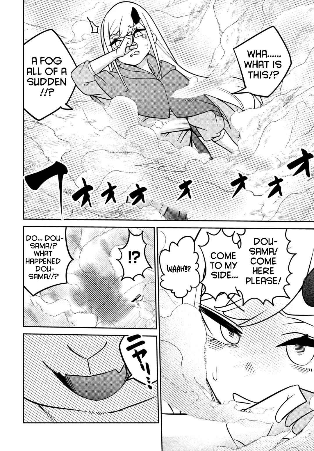 Chapter 31 - Page 3