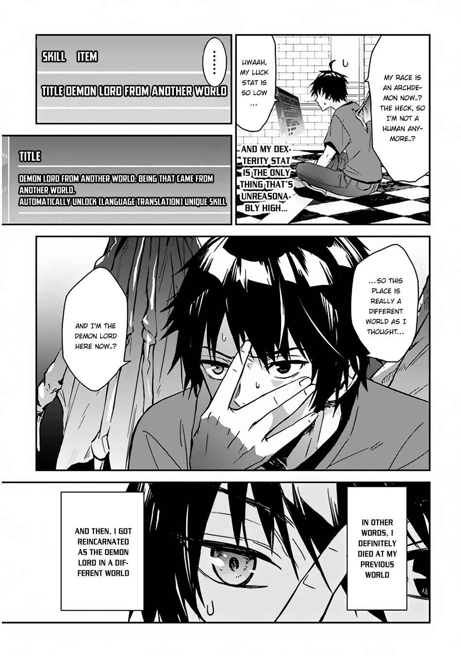 Chapter 1 - Page 7