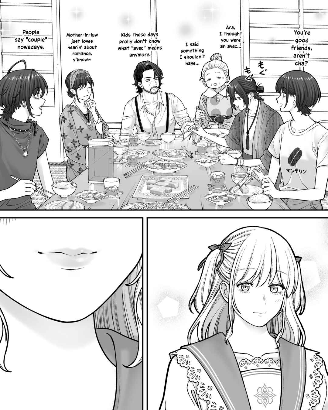 Chapter 197 - Page 1