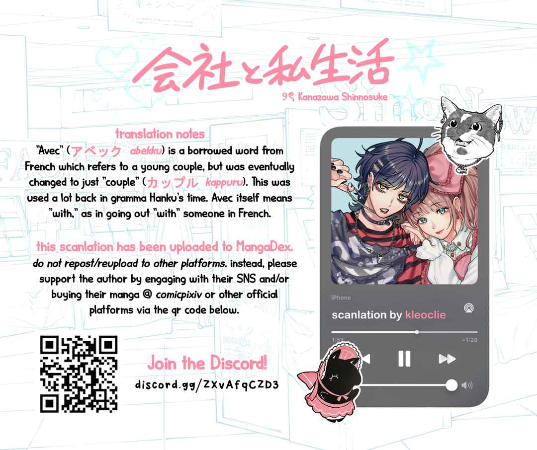 Chapter 197 - Page 5