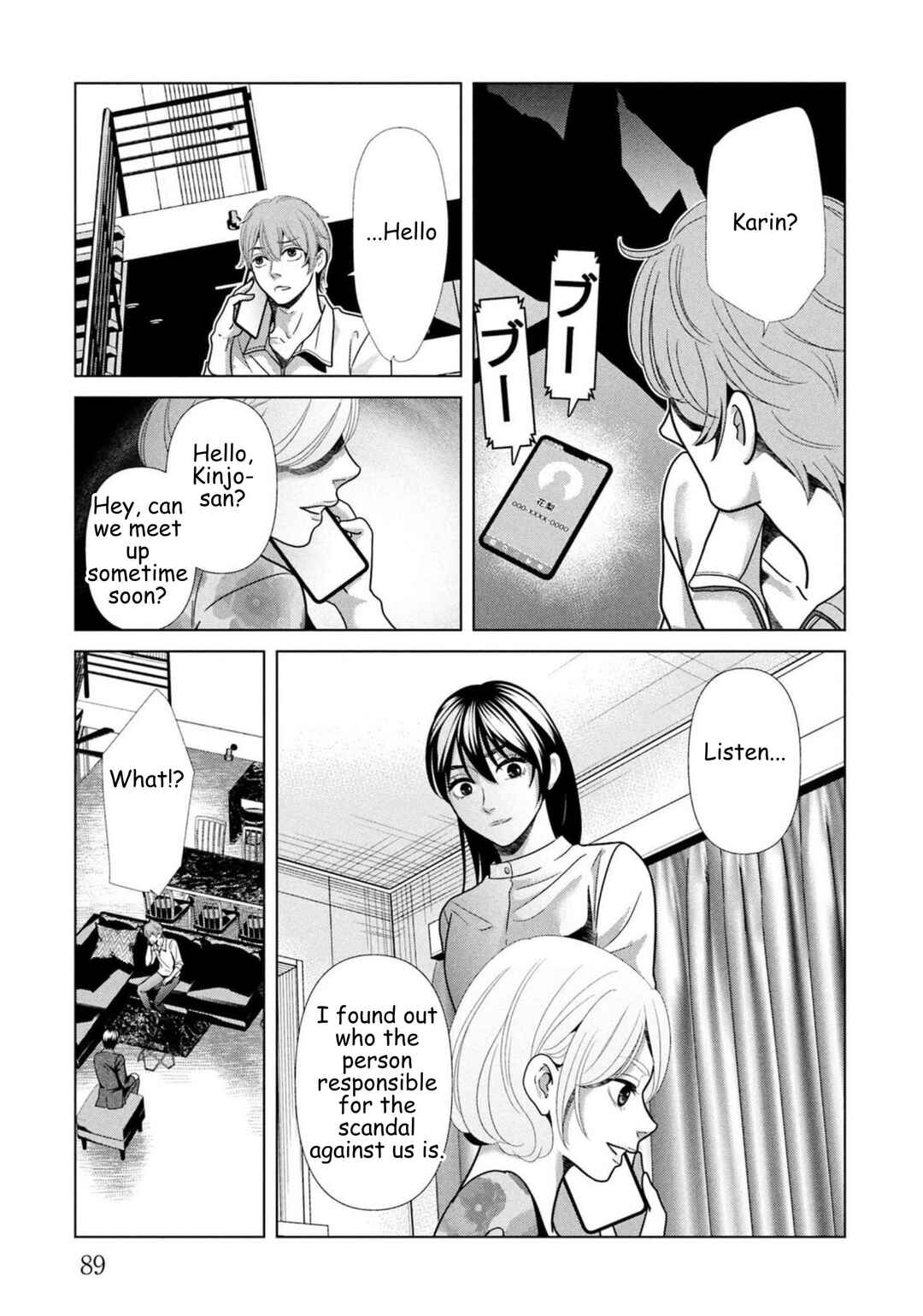 Chapter 96 - Page 11