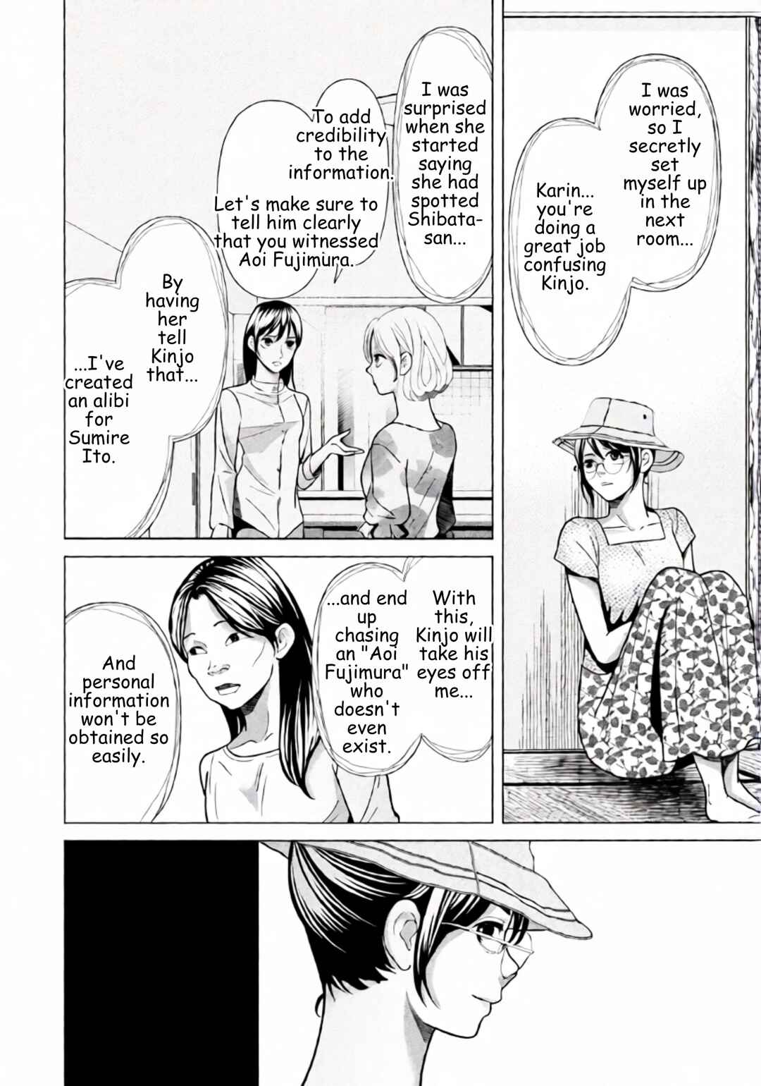 Chapter 96 - Page 18