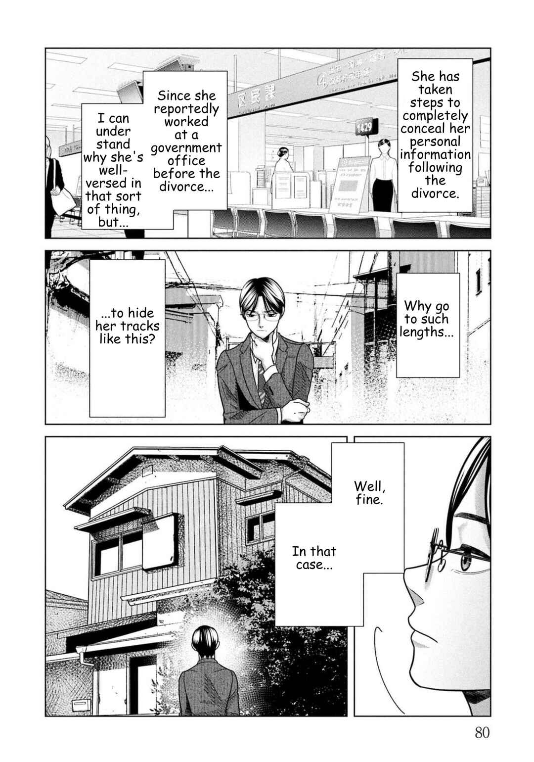 Chapter 96 - Page 2