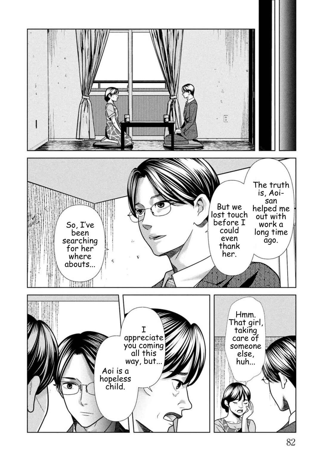 Chapter 96 - Page 4