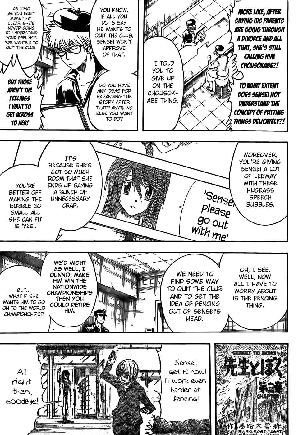 Chapter 400 - Page 13