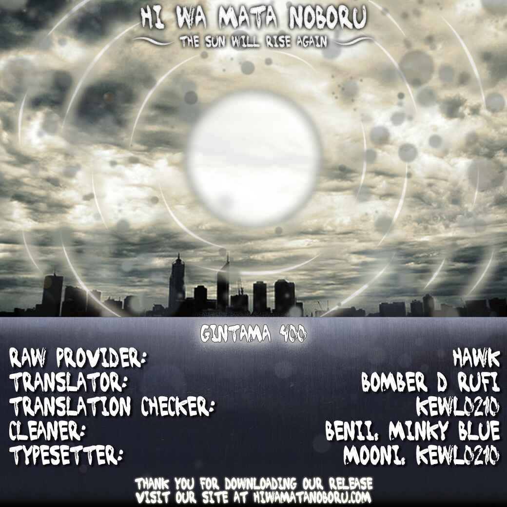 Chapter 400 - Page 20