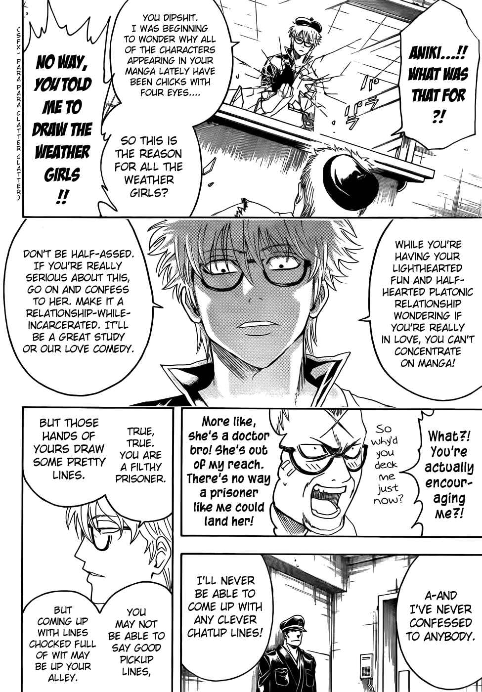 Chapter 400 - Page 6
