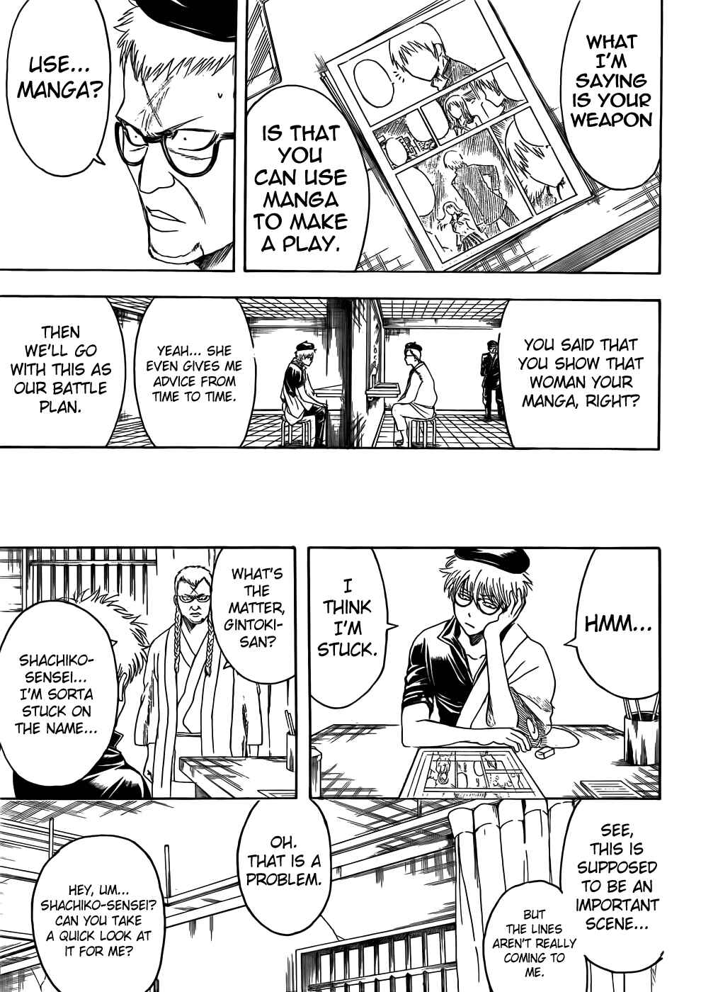 Chapter 400 - Page 7
