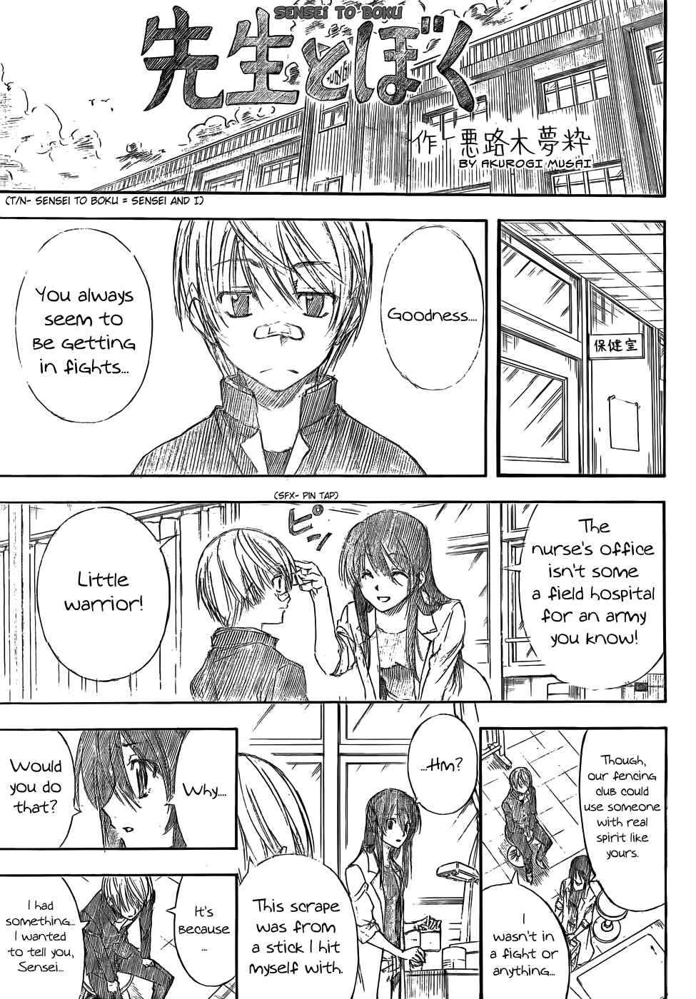 Chapter 400 - Page 9