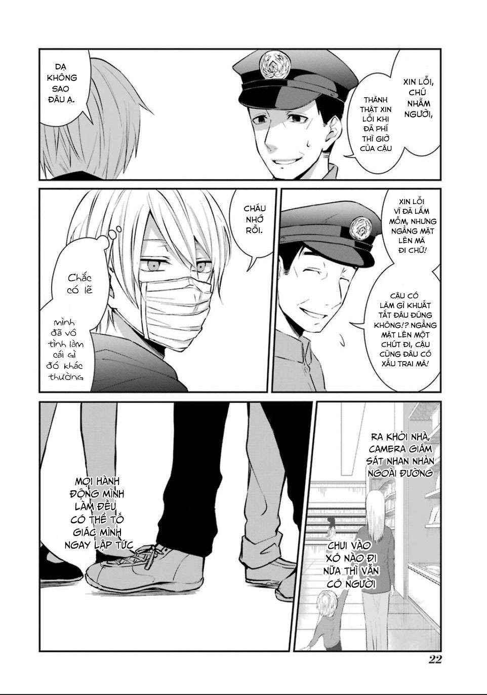 Chapter 1 - Page 23