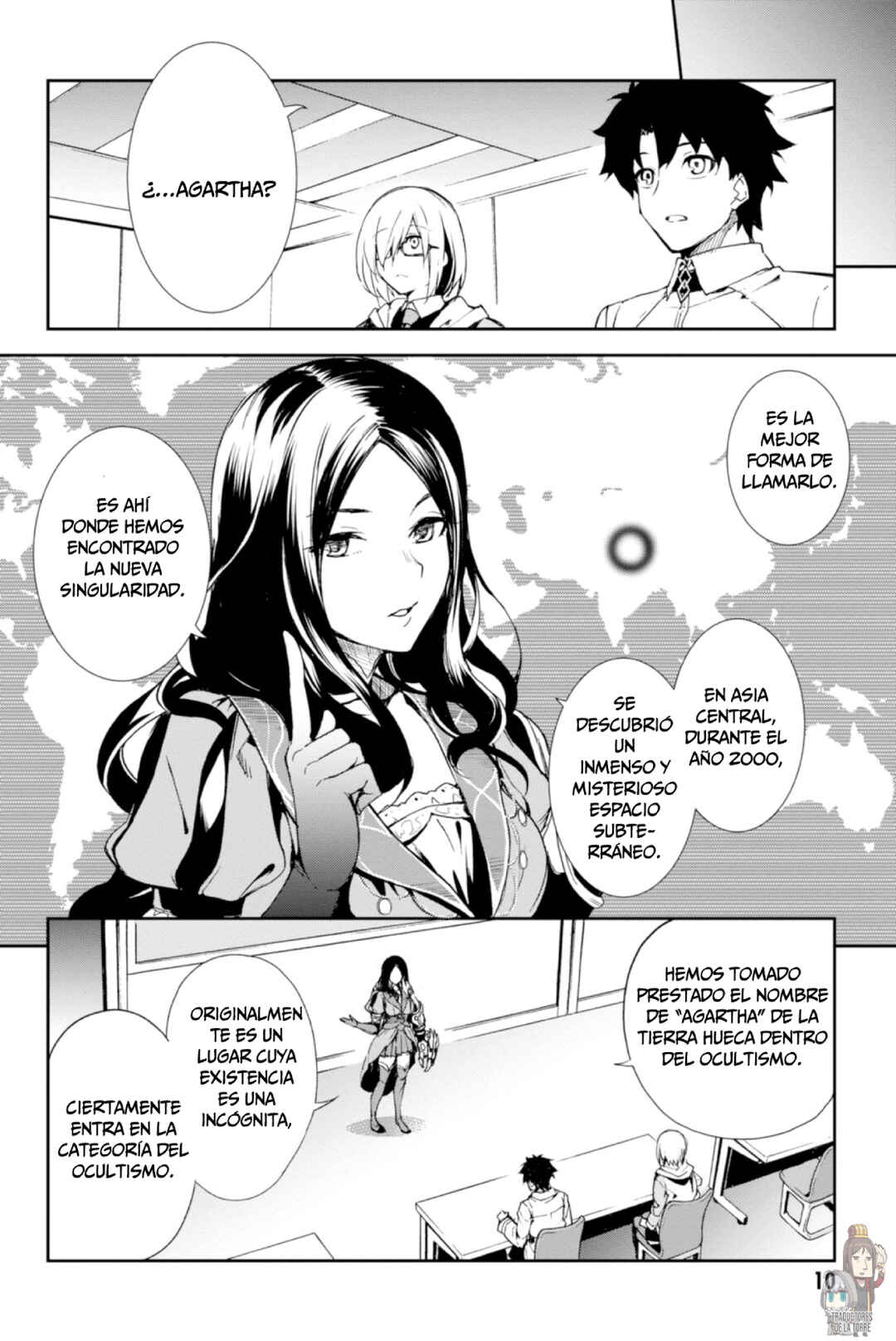 Chapter 1 - Page 12