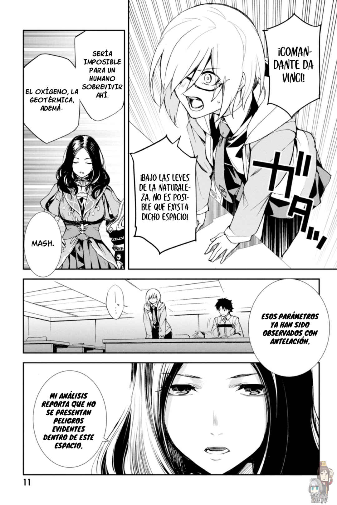 Chapter 1 - Page 13