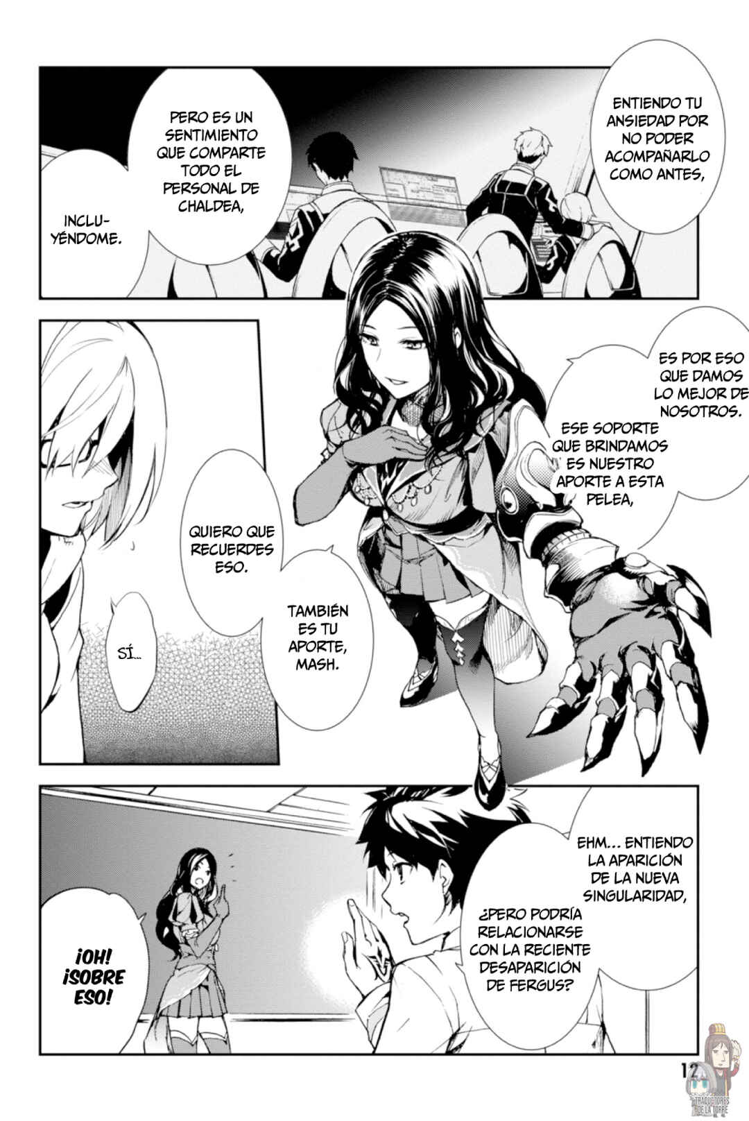 Chapter 1 - Page 14
