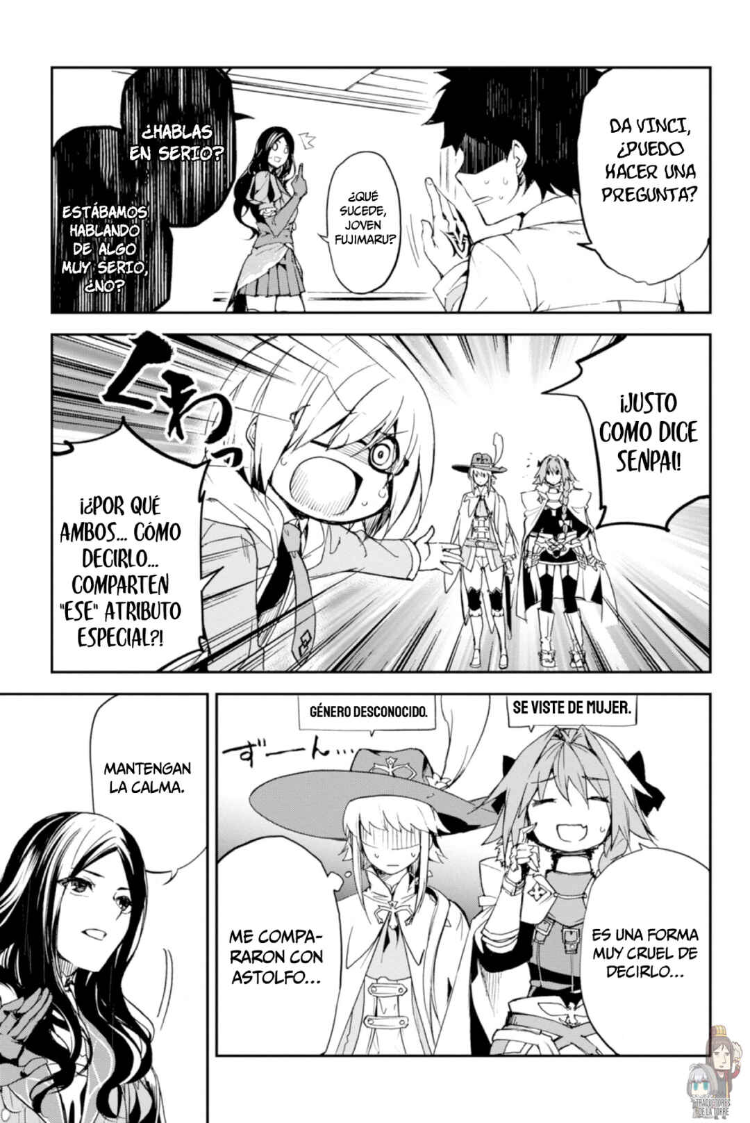 Chapter 1 - Page 19