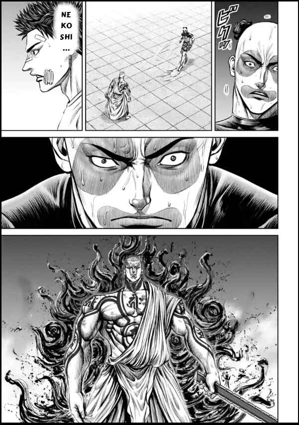 Chapter 39 - Page 13