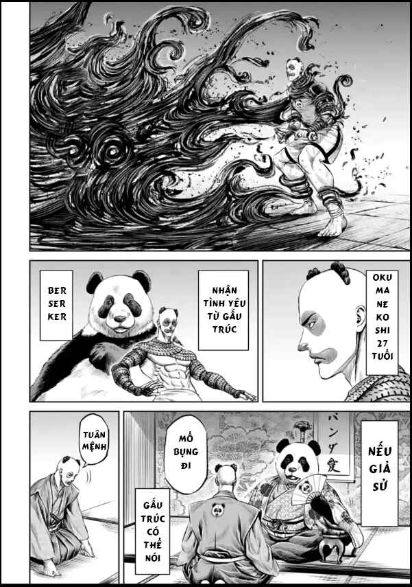 Chapter 39 - Page 16