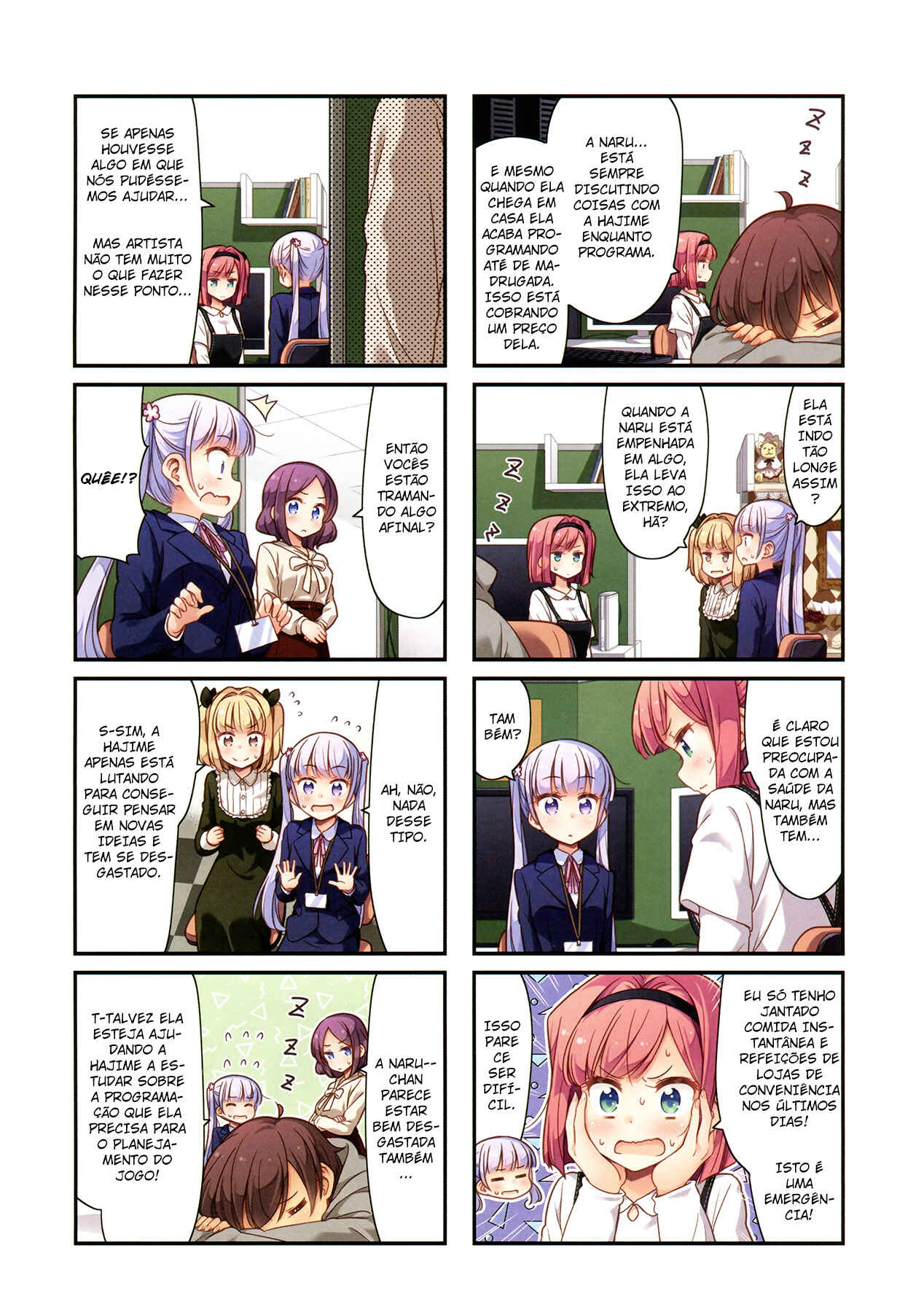 Chapter 75 - Page 4