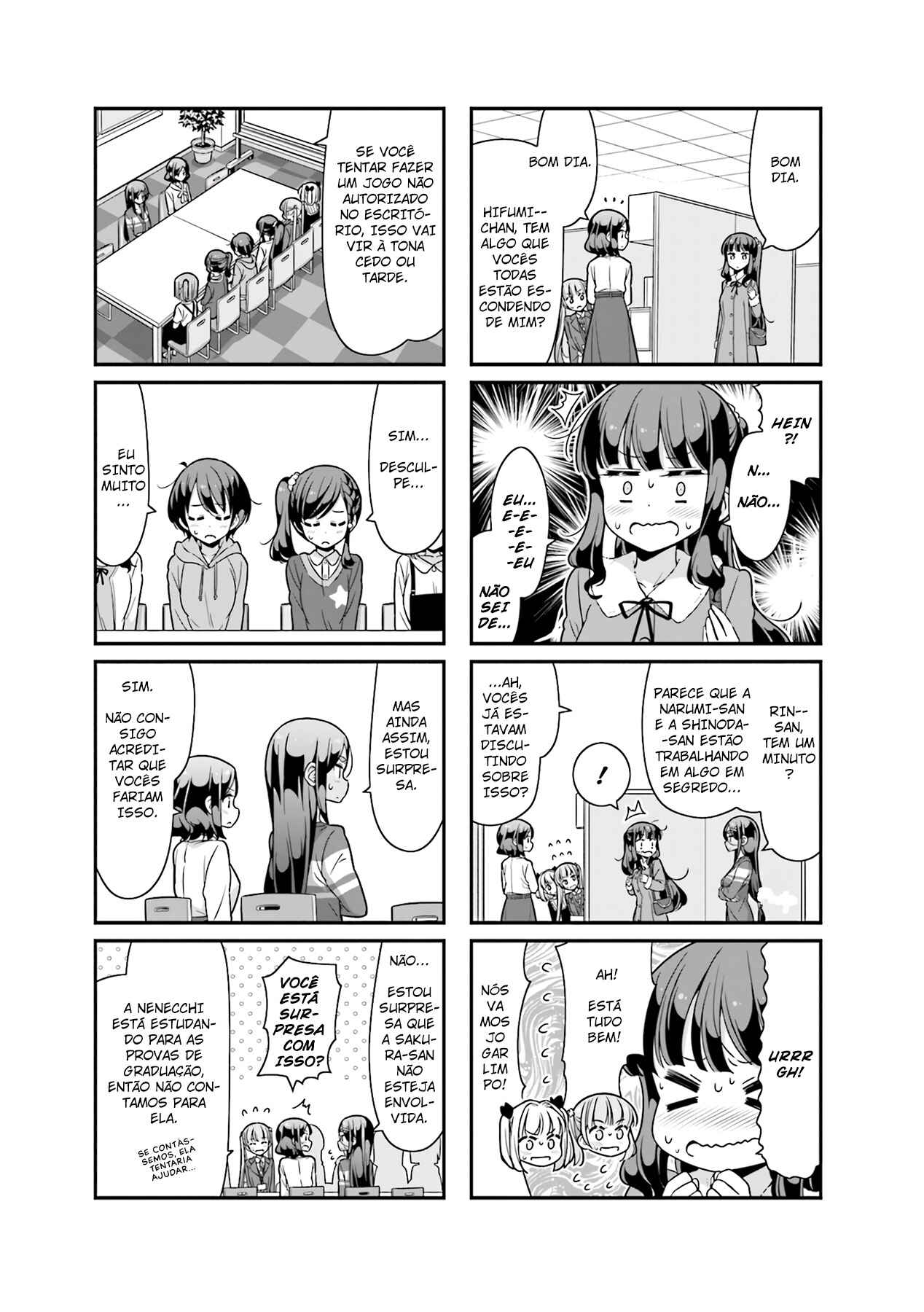 Chapter 75 - Page 5