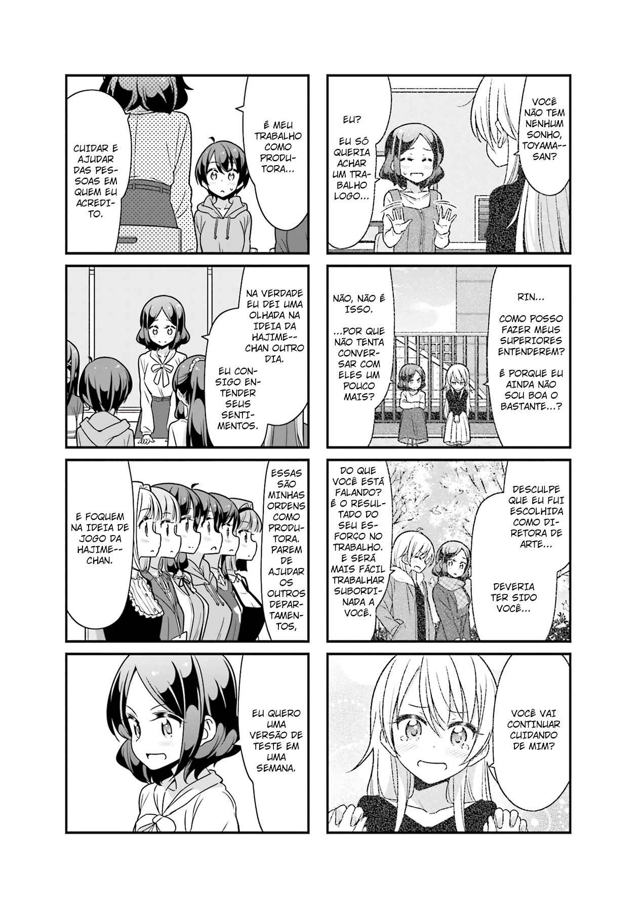 Chapter 75 - Page 7