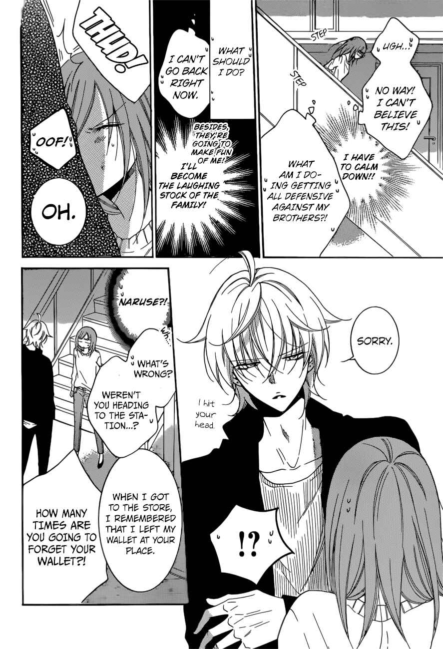 Chapter 92 - Page 16