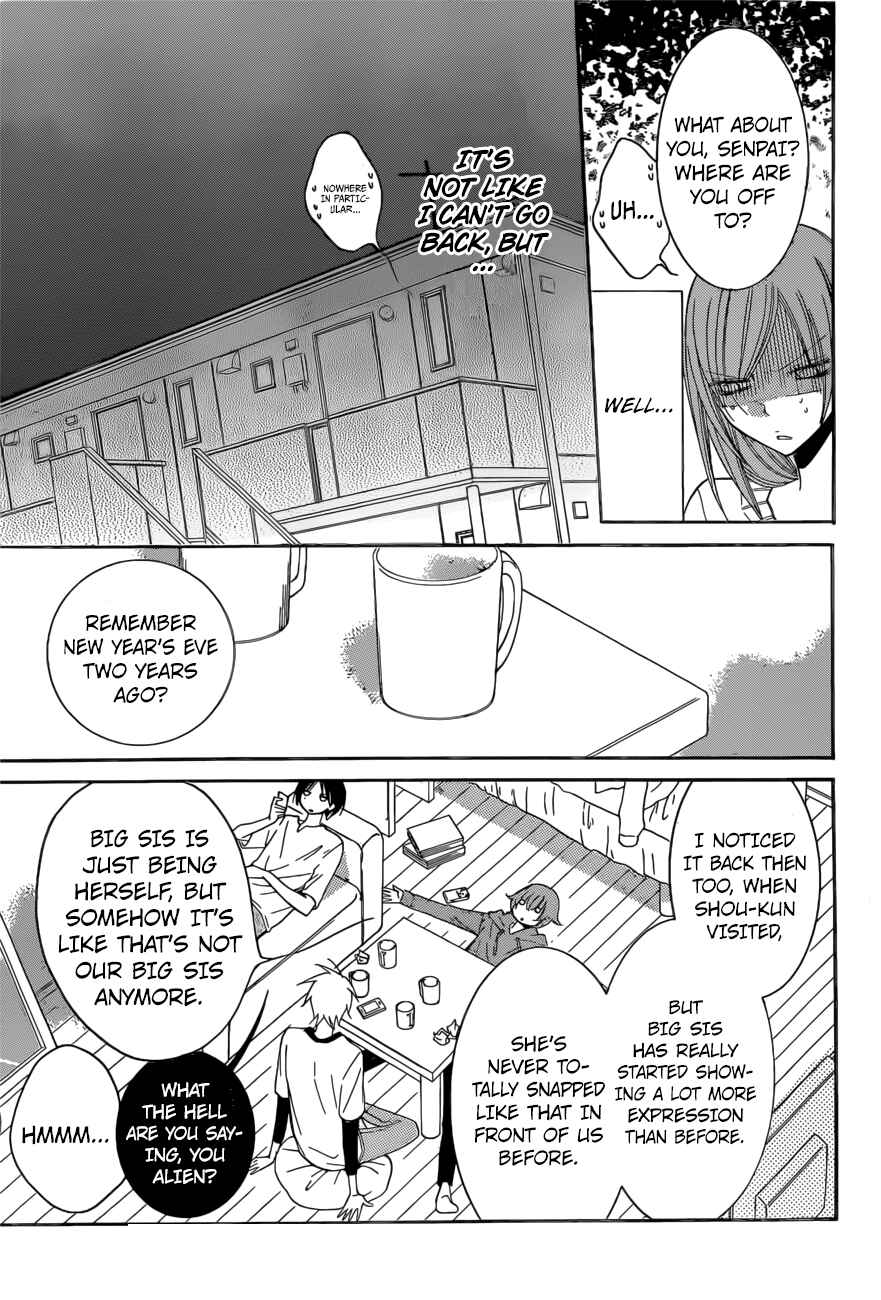 Chapter 92 - Page 17