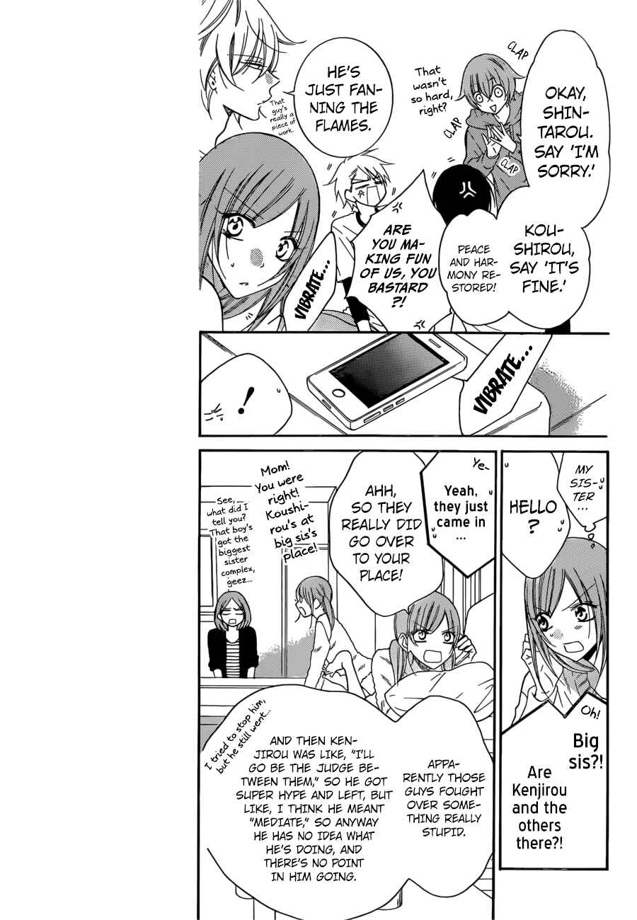Chapter 92 - Page 5