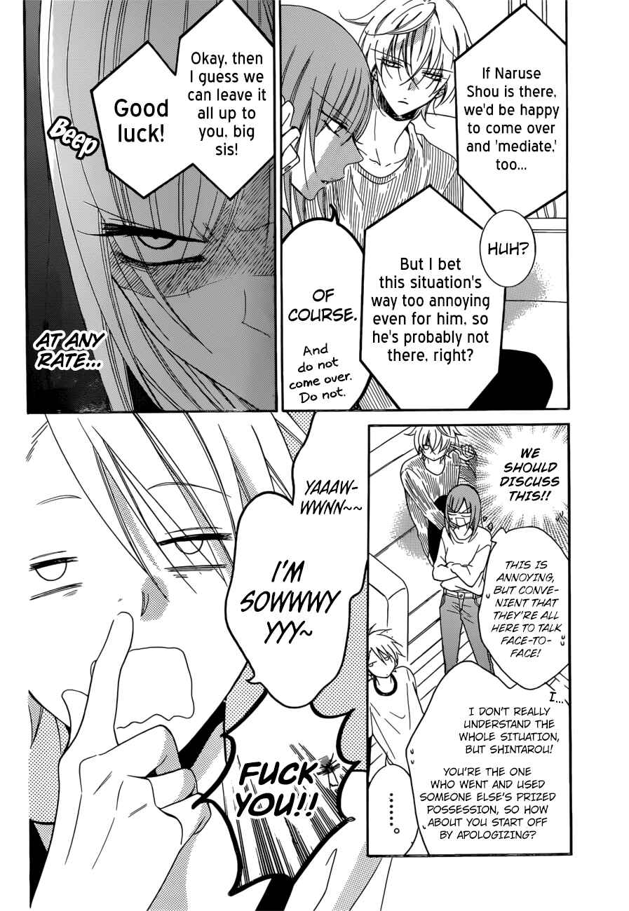 Chapter 92 - Page 6