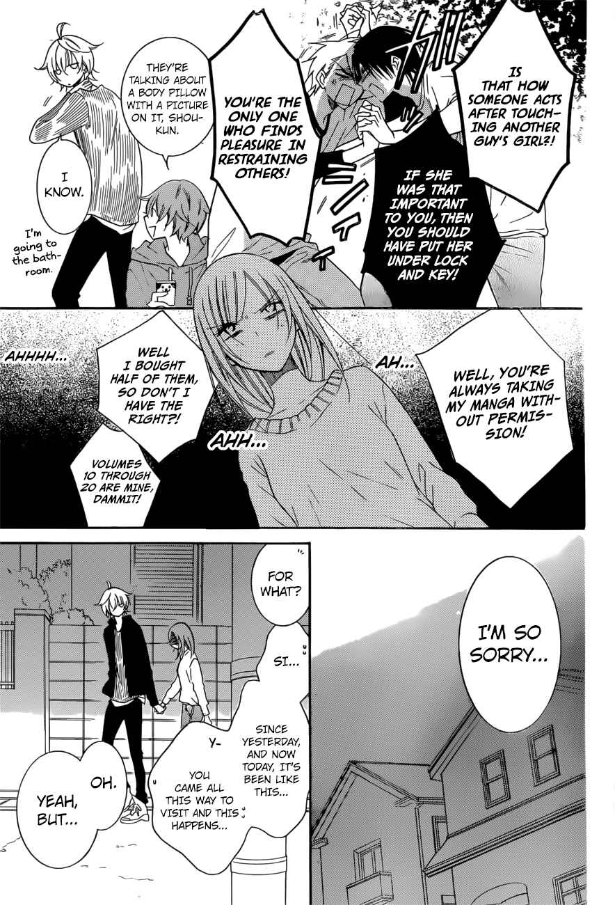 Chapter 92 - Page 7